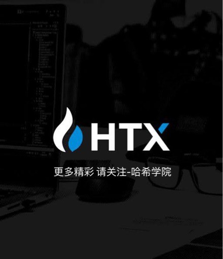 [哈希学院]加密货币交易所HTX在3000万美元黑客攻击后恢复比特币服务
